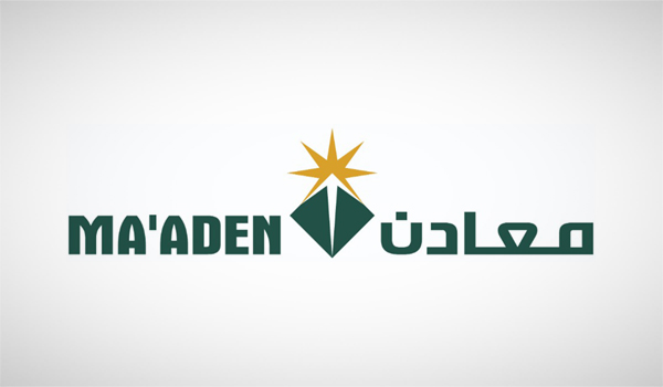 شركة معادن تعلن عن 16 وظيفة شاغرة لحملة الثانوية فأعلى في 4 مدن بالمملكة