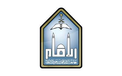 جامعة الإمام محمد بن سعود تعلن طرح وظائف شاغرة عن طريق نقل الخدمات